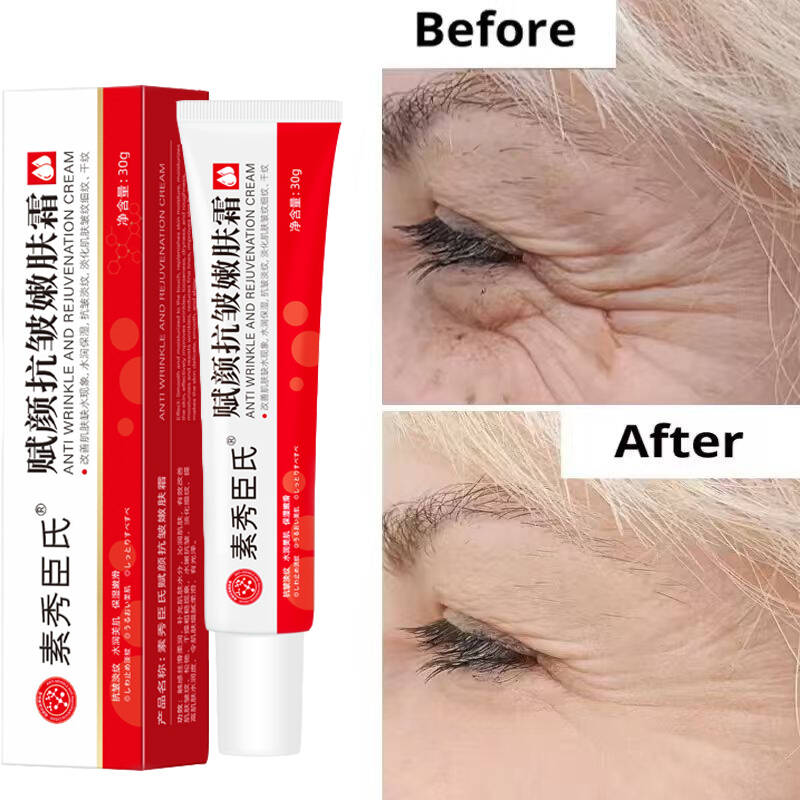 Night Cream - Instant Wrinkle Remover Face Cream Anti