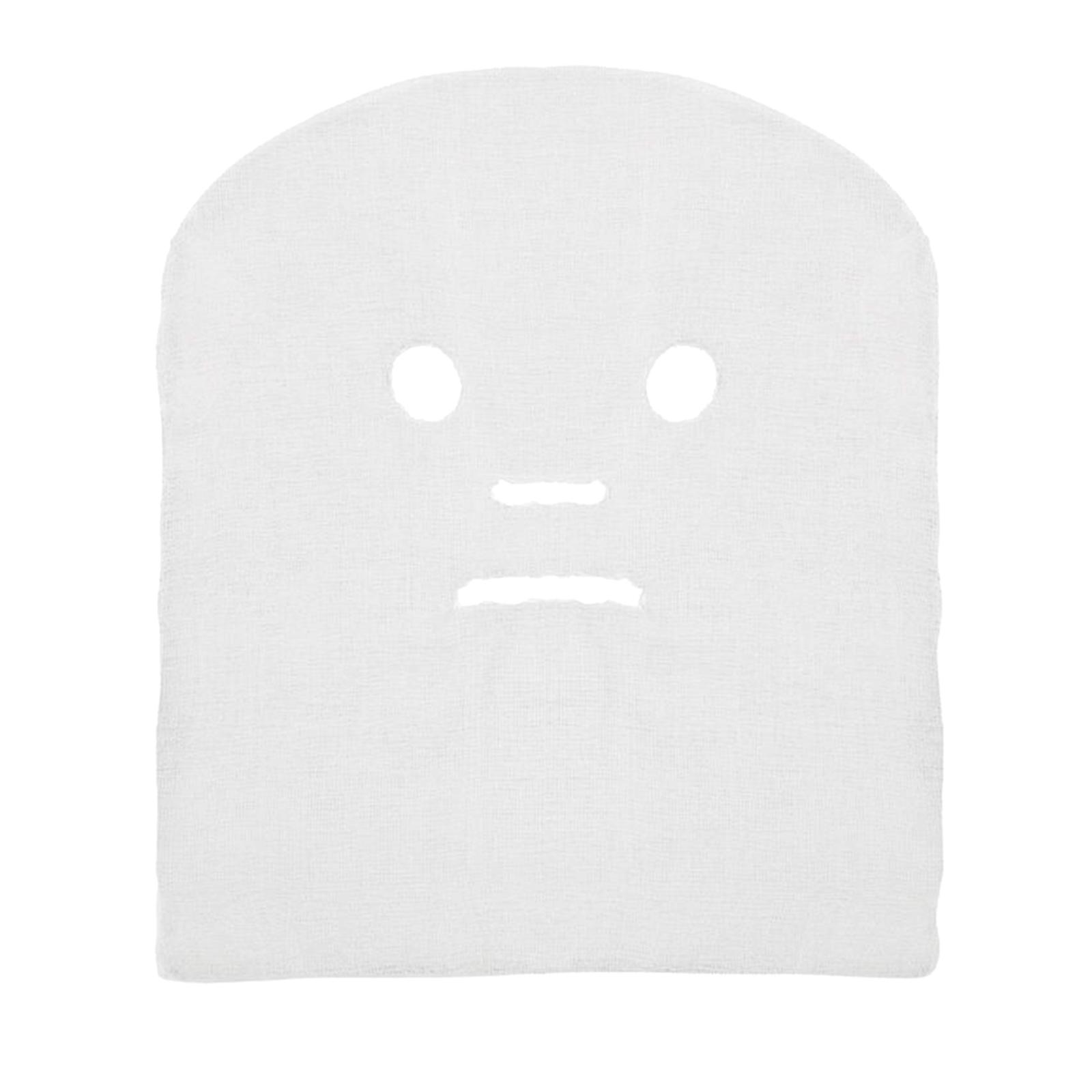 Skin Care Face Mask Gauze Shee - огляд і ціна Face Mask Skincare