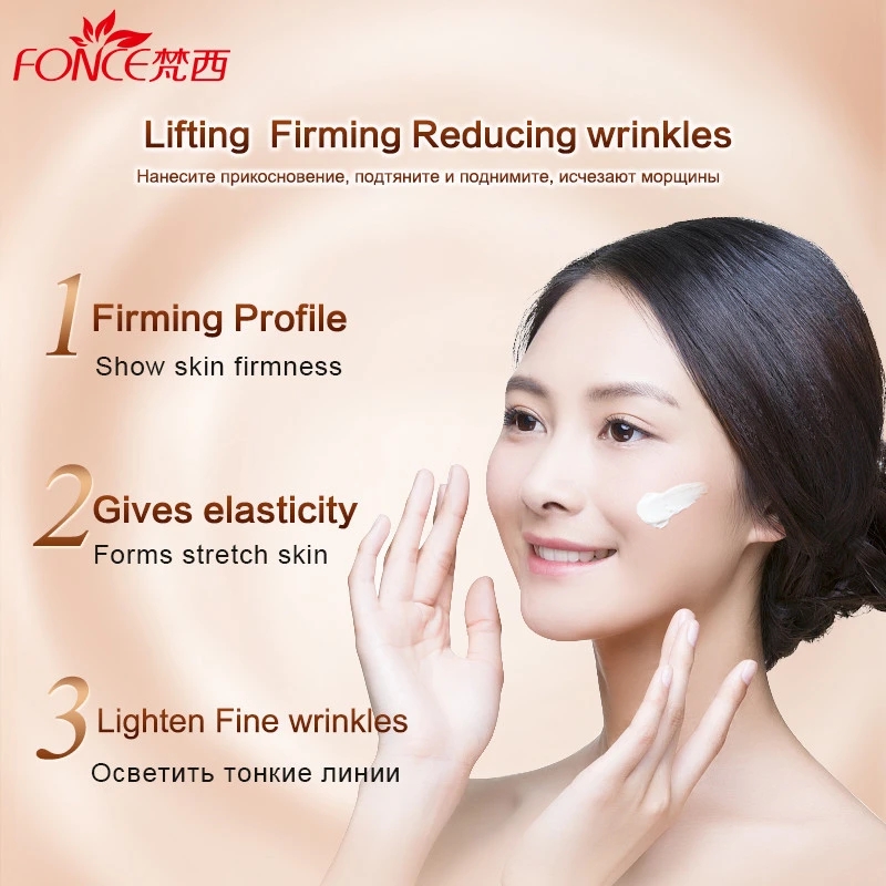 Fonce Korea Anti Aging Wrinkle - огляд і ціна Retinol Cream