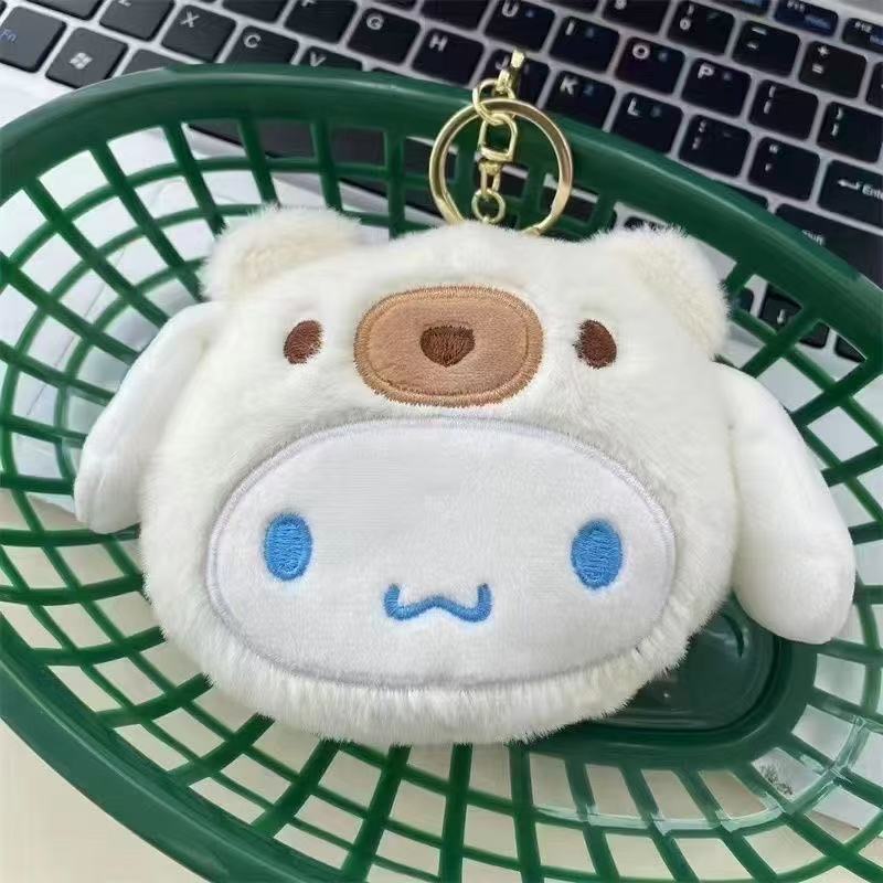 Plush Coin Purse Pendant Heali - огляд і ціна Lip Balm