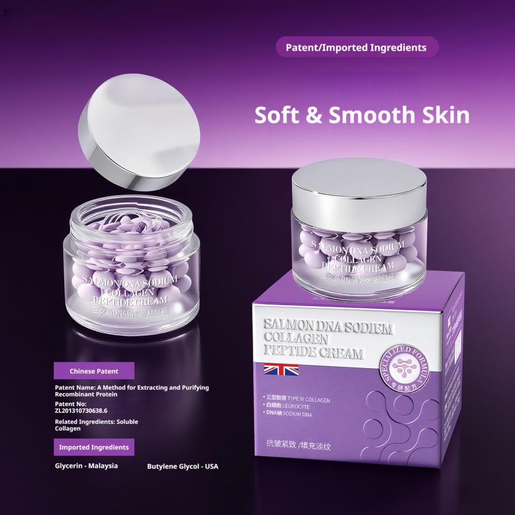 50g Salmon Collagen Peptide Fi - огляд і ціна Night Cream