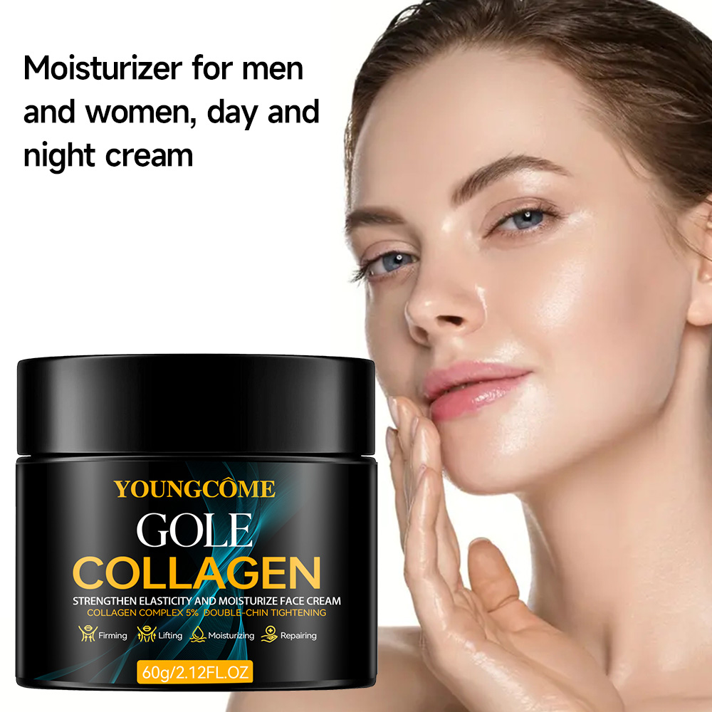 YOUNGCOME Retinol Collagen Com - огляд і ціна Night Cream